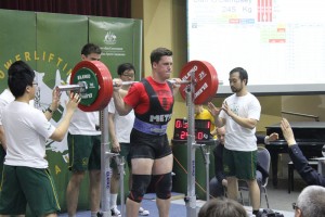 Dan 245kg Third Attempt